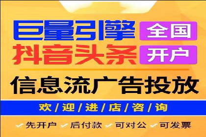 案例分享：SEM托管代运营助力业绩增长